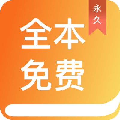 欧宝娱乐手机版app